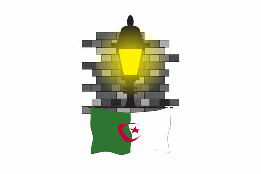 Algeria Street Lamp Bricks Fridge Magnet