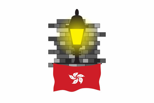 Hong Kong Street Lamp Bricks Fridge Magnet