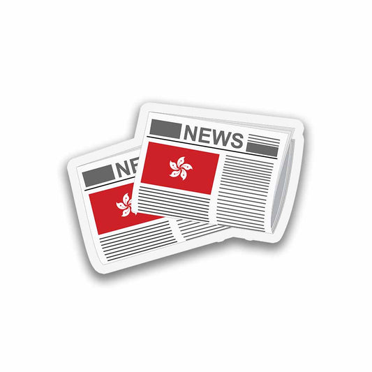Hong Kong Newspapers Fridge Magnet