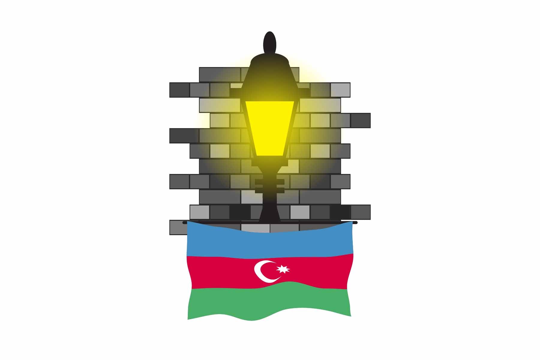 Azerbaijan Street Lamp Bricks Fridge Magnet